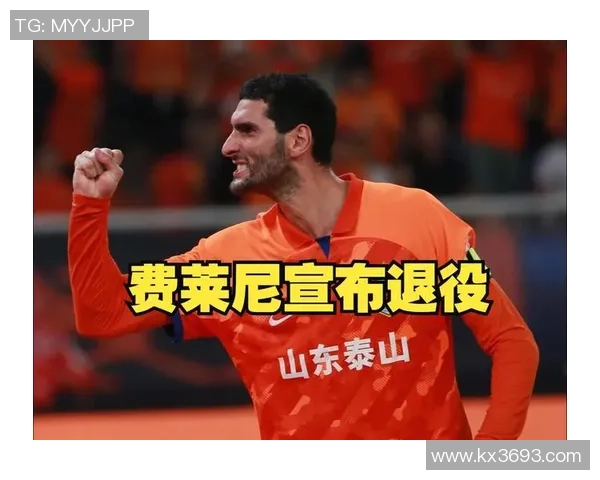 足球传奇逐渐谢幕：退役潮来袭，曾经的绿茵英雄们的告别时刻