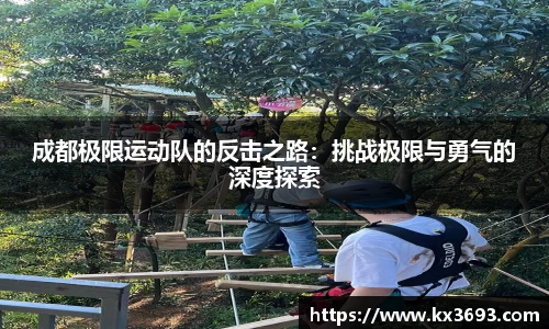 彩乐园官网