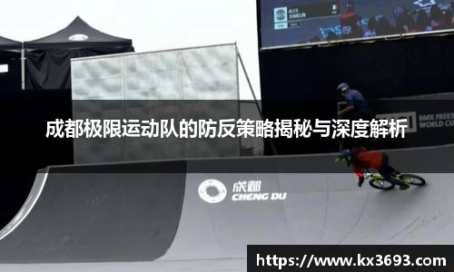 彩乐园官网