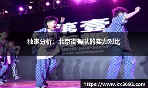 彩乐园