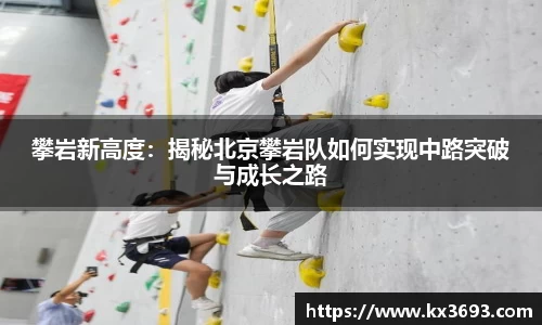 彩乐园