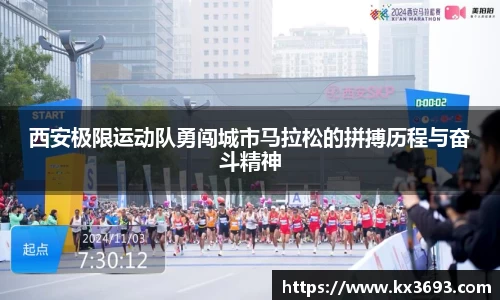 彩乐园官网