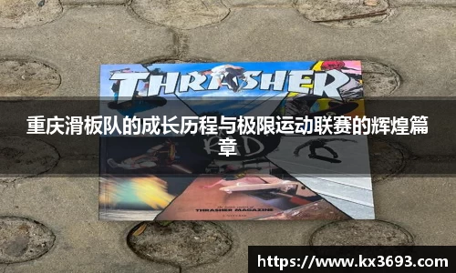 doll彩乐园官网