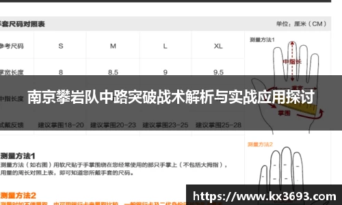 Dlll彩乐园注册网址