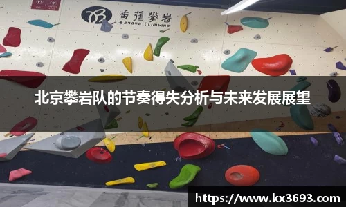 Dlll彩乐园注册网址