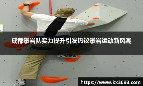 彩乐园官网