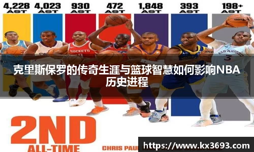 彩乐园