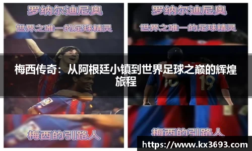彩乐园