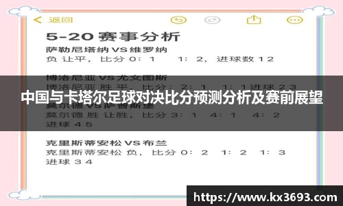 Dlll彩乐园注册网址