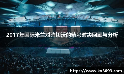 彩乐园官网