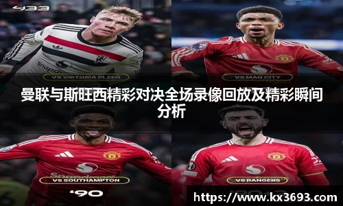 Dlll彩乐园注册网址