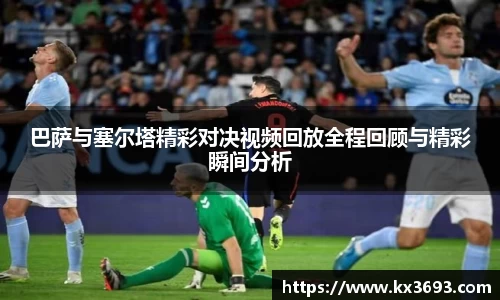 彩乐园官网