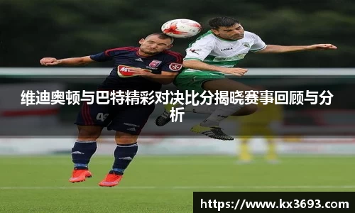 Dlll彩乐园注册网址