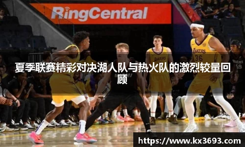doll彩乐园官网