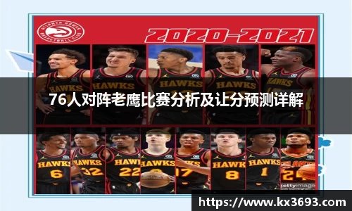 Dlll彩乐园注册网址