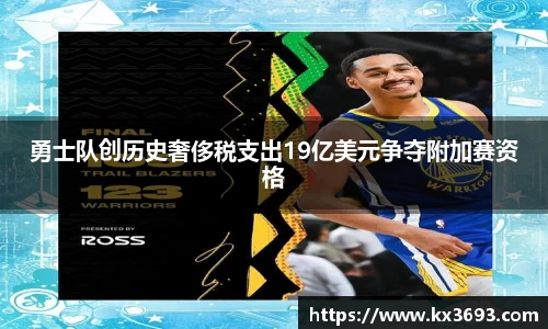 彩乐园官网