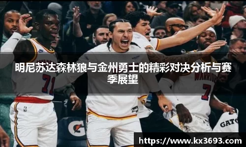 doll彩乐园官网