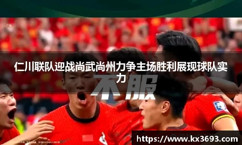彩乐园