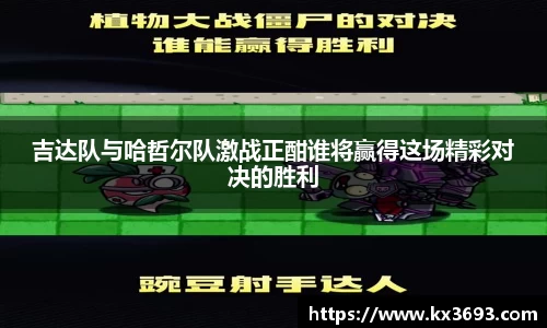 Dlll彩乐园注册网址
