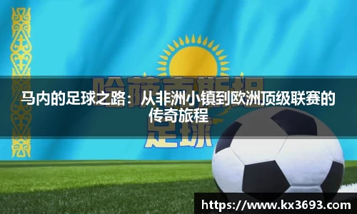 Dlll彩乐园注册网址