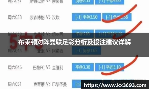 彩乐园官网