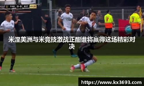 彩乐园官网