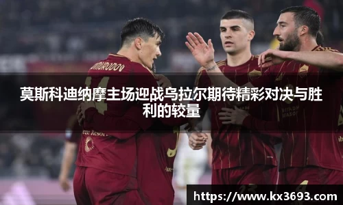 彩乐园