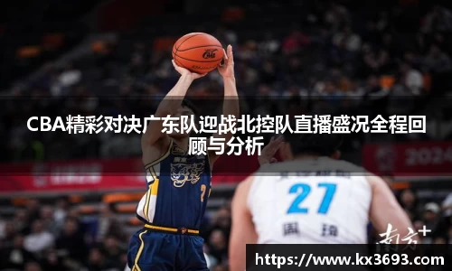 彩乐园官网