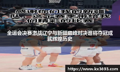 Dlll彩乐园注册网址