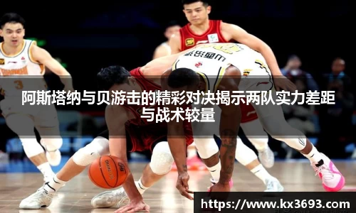 doll彩乐园官网
