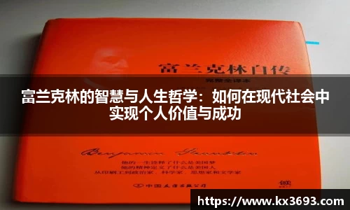 Dlll彩乐园注册网址