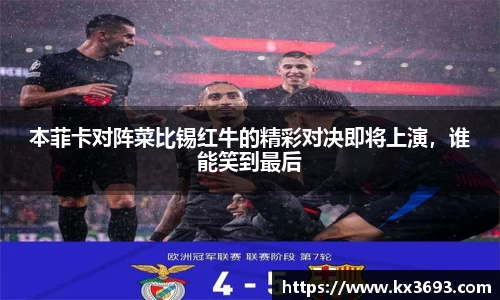 Dlll彩乐园注册网址