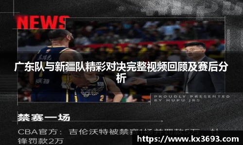 Dlll彩乐园注册网址