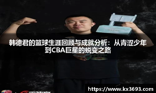 彩乐园官网