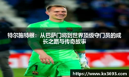 Dlll彩乐园注册网址