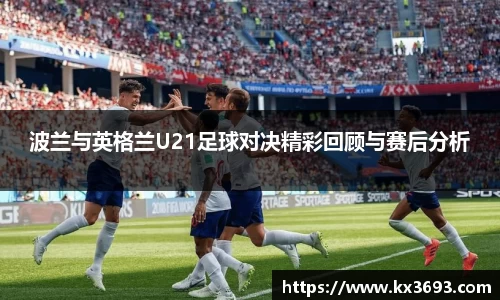 doll彩乐园官网
