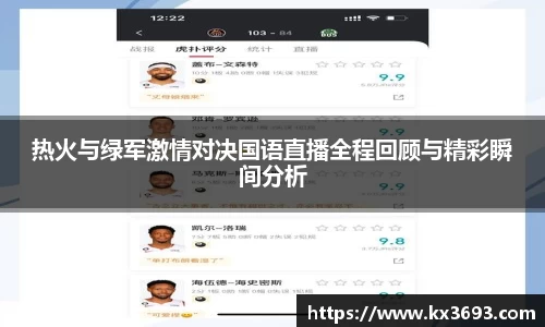 彩乐园官网