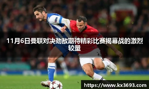 doll彩乐园官网