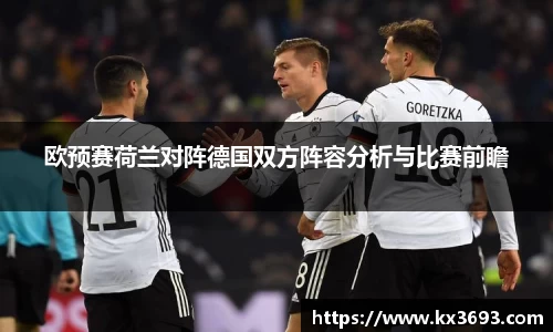 彩乐园