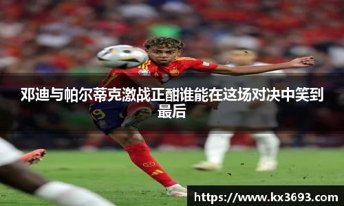 彩乐园