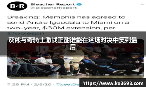 彩乐园官网