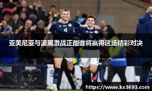 彩乐园官网