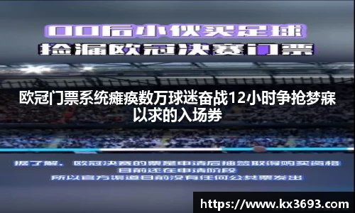 彩乐园