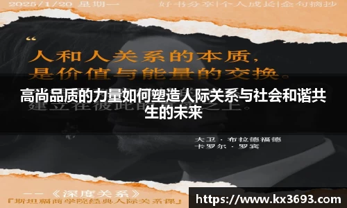 彩乐园官网