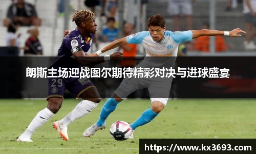 doll彩乐园官网