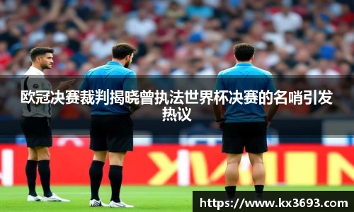 doll彩乐园官网