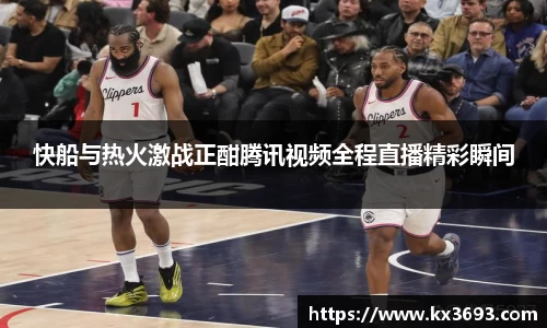 Dlll彩乐园注册网址